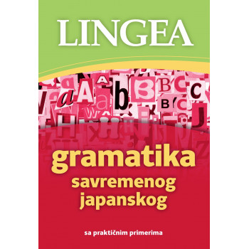 GRAMATIKA SAVREMENOG JAPANSKOG 