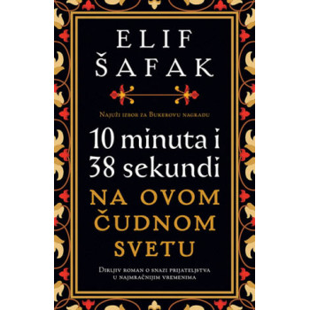 10 MINUTA I 38 SEKUNDI NA OVOM ČUDNOM SVETU