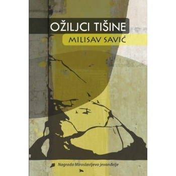 OŽILJCI TIŠINE 