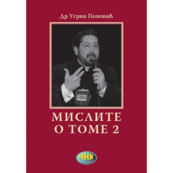 MISLITE O TOME 2 