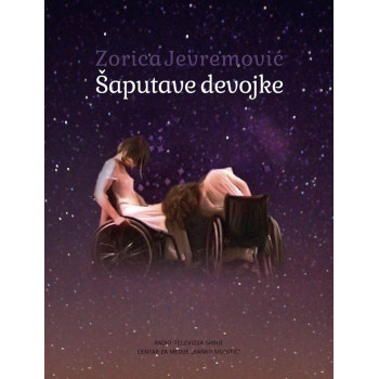 ŠAPUTAVE DEVOJKE 