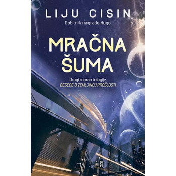 MRAČNA ŠUMA 