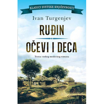 RUĐIN; OČEVI I DECA 