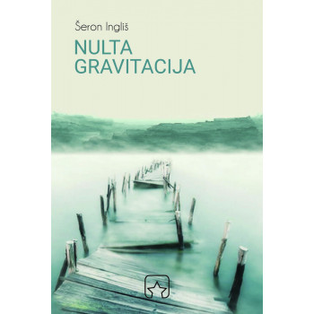 NULTA GRAVITACIJA 