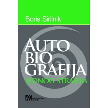 AUTOBIOGRAFIJA JEDNOG STRAŠILA 