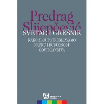 SVETAC I GREŠNIK 