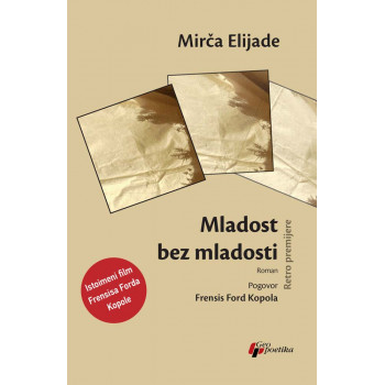 MLADOST BEZ MLADOSTI 