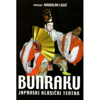 BUNRAKU - JAPANSKI KLASIČNI TEATAR 