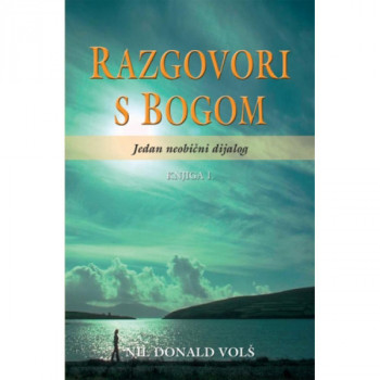 RAZGOVORI S BOGOM I (3 izdanje) 