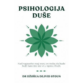 PSIHOLOGIJA DUŠE 