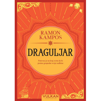 DRAGULJAR 