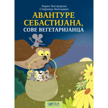 AVANTURE SEBASTIJANA, SOVE VEGETARIJANCA 