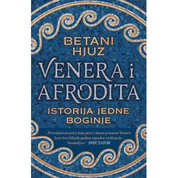 VENERA I AFRODITA 
