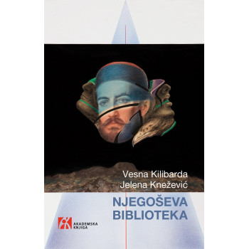 NJEGOŠEVA BIBLIOTEKA 