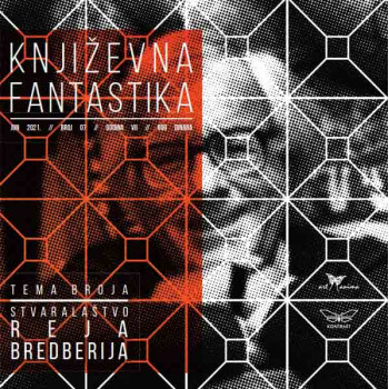 KNJIŽEVNA FANTASTIKA – ČASOPIS ZA FANTASTIČNU KNJIŽEVNOST 2021 
