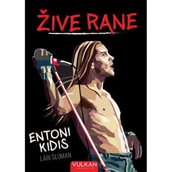 ŽIVE RANE 