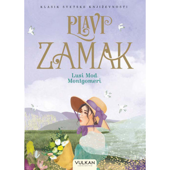 PLAVI ZAMAK 