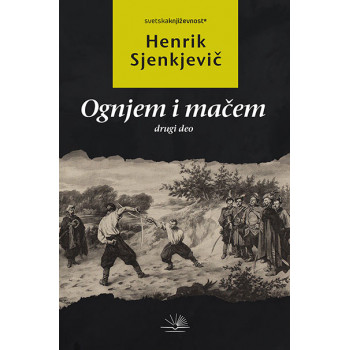 OGNJEM I MAČEM II 