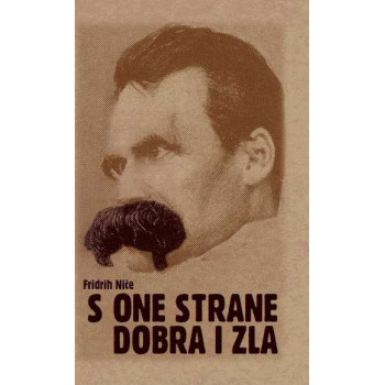 S ONE STRANE DOBRA I ZLA 