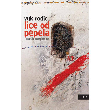 LICE OD PEPELA 
