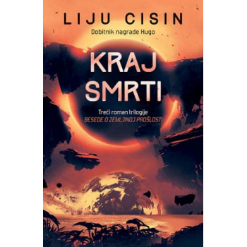 KRAJ SMRTI 