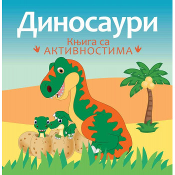 Zabavni koferčić DINOSAURI 