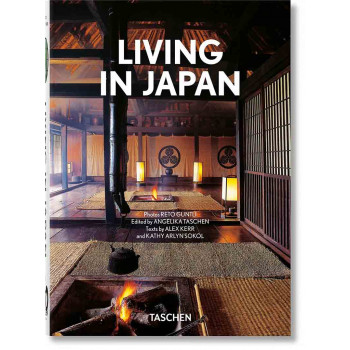LIVING IN JAPAN 
