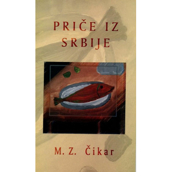 PRIČE IZ SRBIJE 