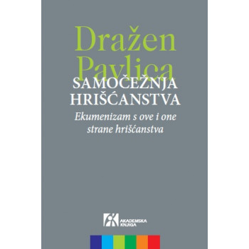 SAMOČEŽNJA HRIŠĆANSTVA 