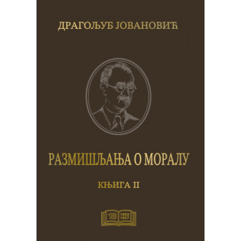 RAZMIŠLJANJA O MORALU KNJ.2 