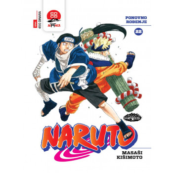 NARUTO 22 Ponovno rođenje 