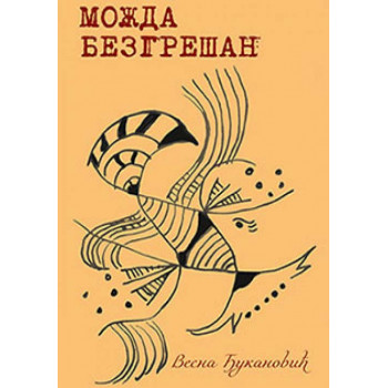MOŽDA BEZGREŠAN 