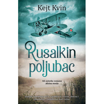 RUSALKIN POLJUBAC 