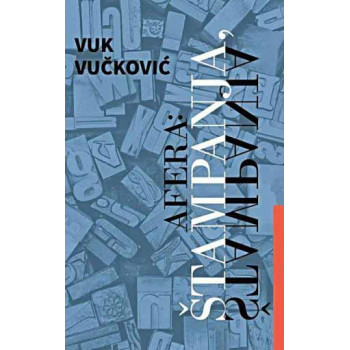 AFERA ŠTAMPANJA ŠTAMPANJA 