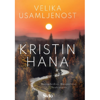 VELIKA USAMLJENOST 