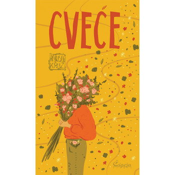 CVEĆE 