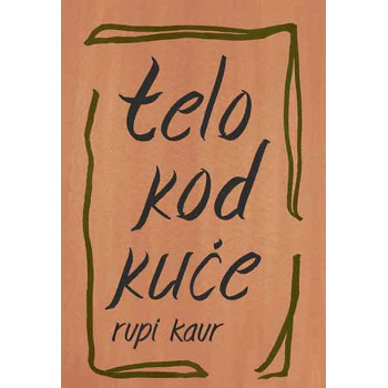 TELO KOD KUĆE 