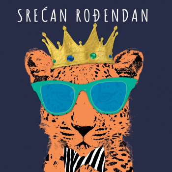 Čestitka SREĆAN - ROĐENDAN TIGAR SA KRUNOM 
