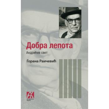DOBRA LEPOTA 