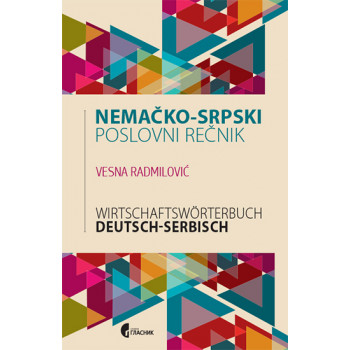 NEMAČKO-SRPSKI POSLOVNI REČNIK 