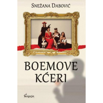 BOEMOVE KĆERI 