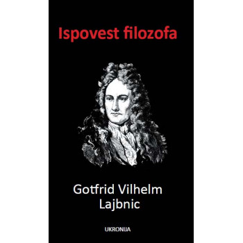 ISPOVEST FILOZOFA 