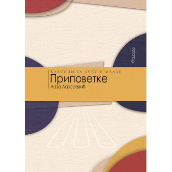 PRIPOVETKE 