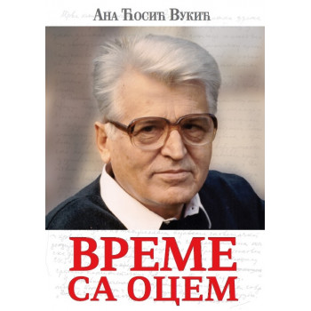 VREME SA OCEM 