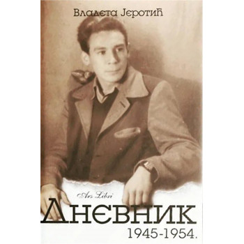 DNEVNIK 1945-1954 