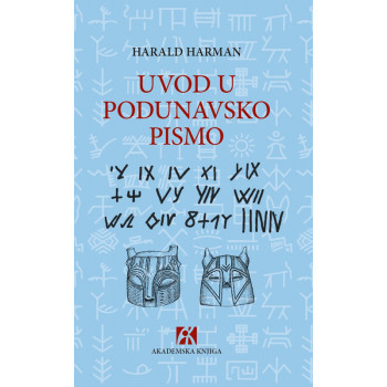 UVOD U PODUNAVSKO PISMO 