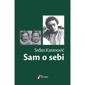 SAM O SEBI 