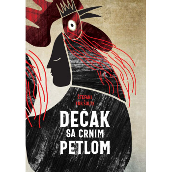 DEČAK SA CRNIM PETLOM 