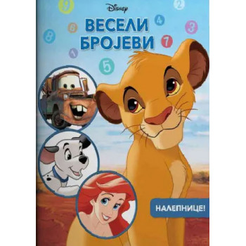 DISNEY VESELI BROJEVI 