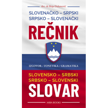 SLOVENAČKO-SRPSKI, SRPSKO-SLOVENAČKI STANDARDNI RECNIK 